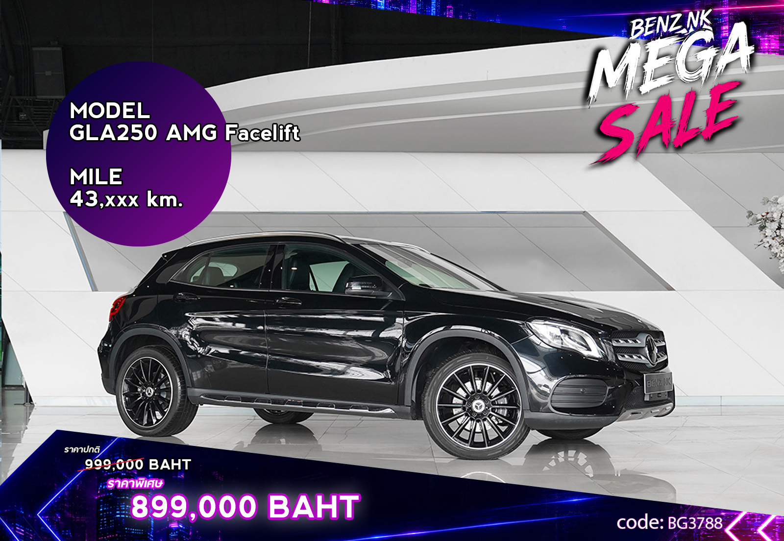 GLA250 AMG Facelift